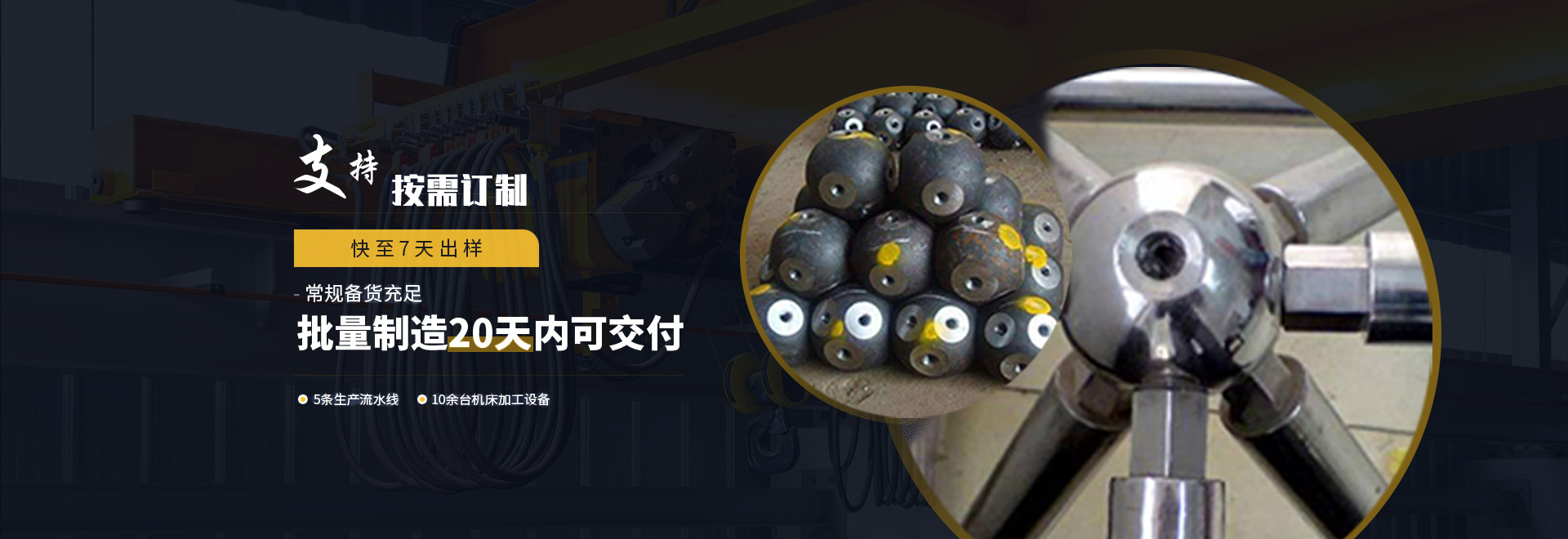 红桥1